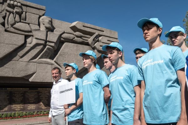 Турнир по волейболу среди городов-героев стартовал в Севастополе
