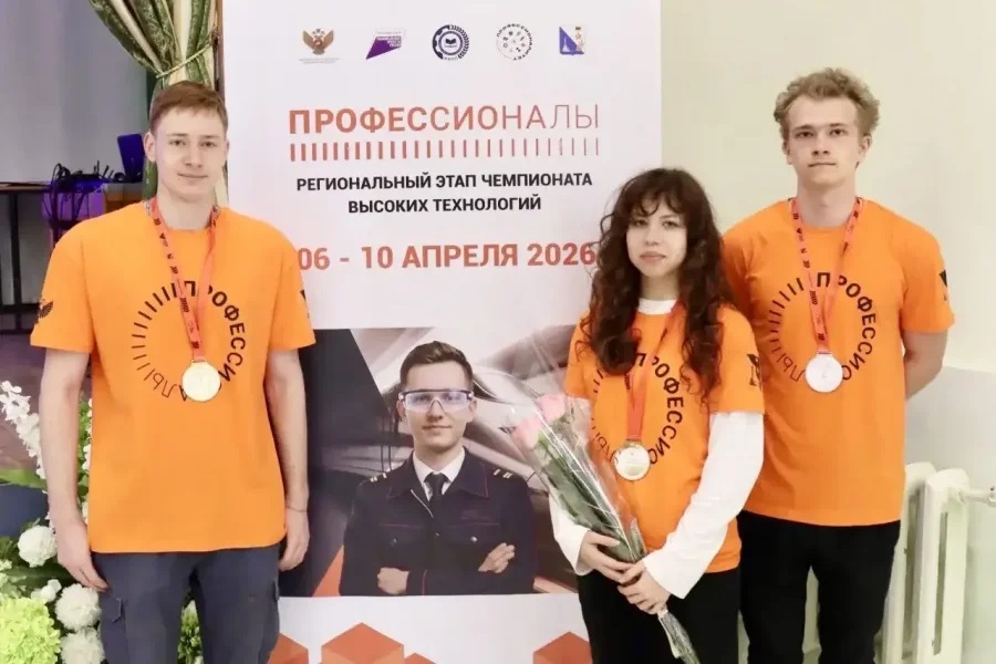 96DE81DE 02AE 4BC3 AD3B 9DC4198CCBAC