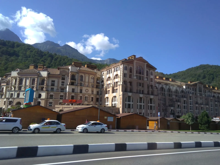 roza xutor nia1