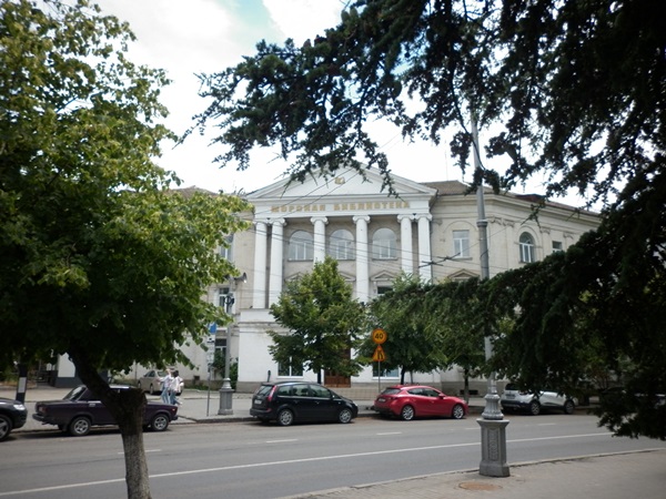 bibliotekalasarev