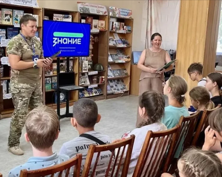 vstreci