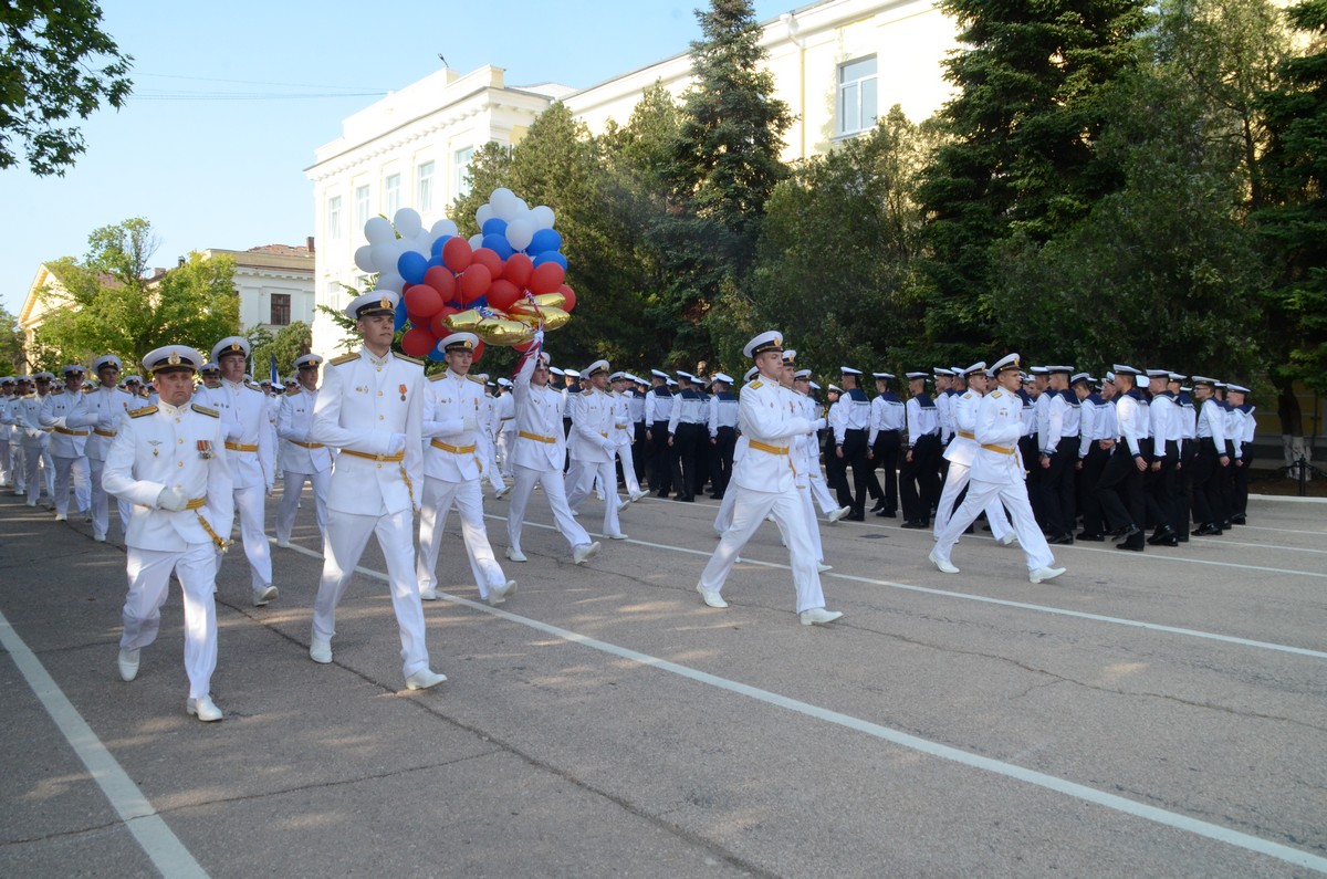 cervipysk