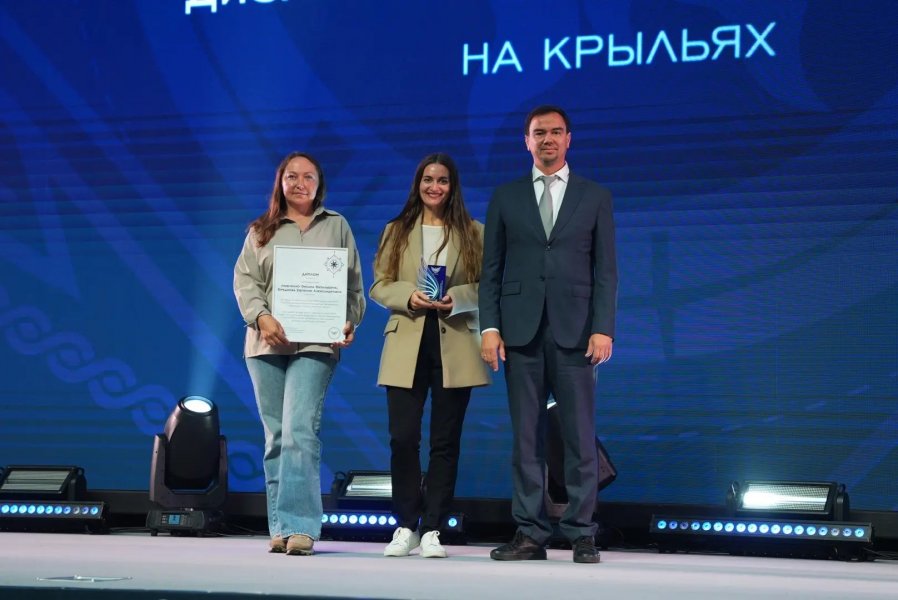 krilia