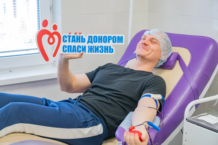 donor4