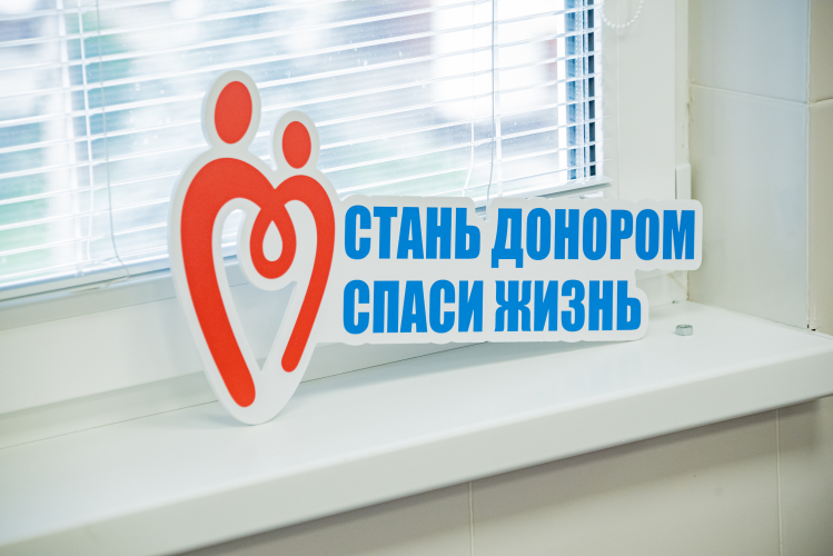 donor8