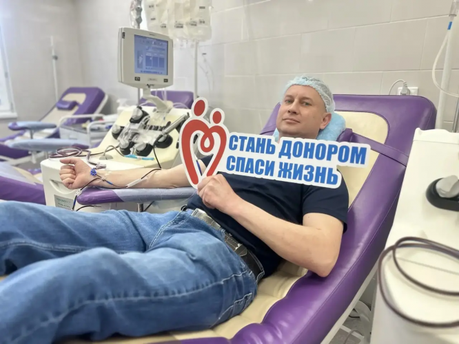 donors