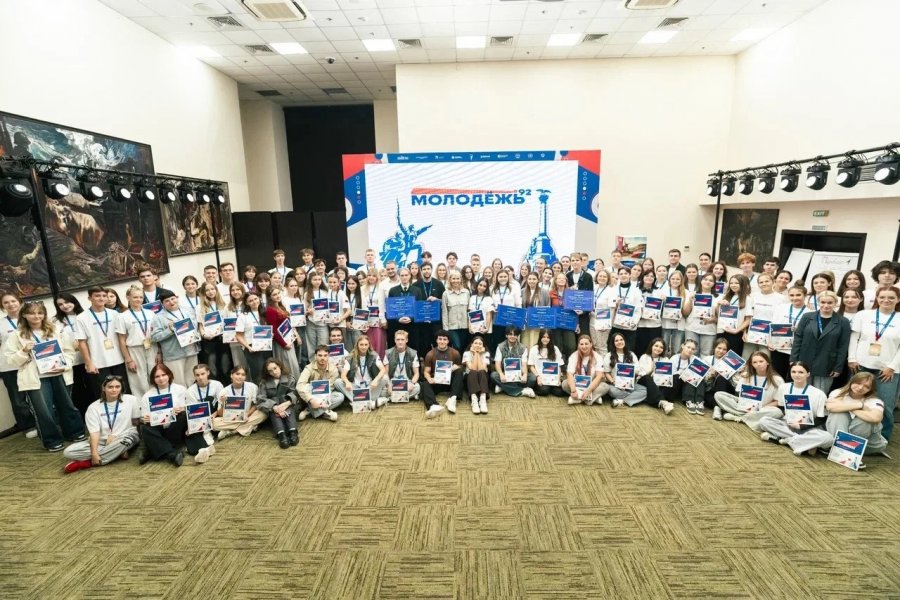 forymreg