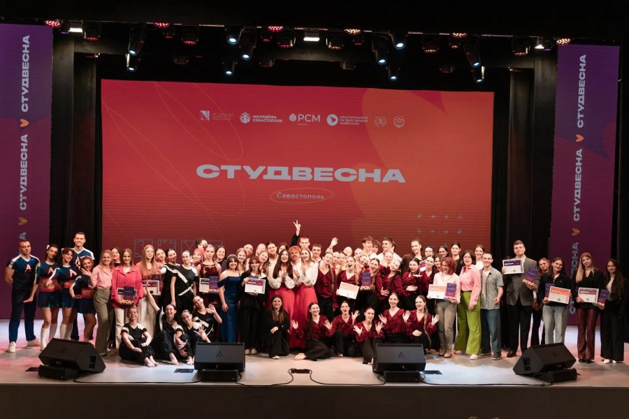 stydvesna