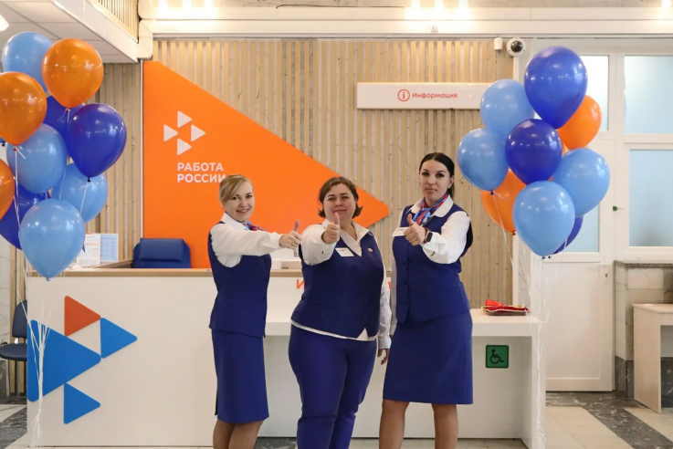 Минтруд России признал службу занятости Севастополя лучшей в стране по качеству и доступности услуг