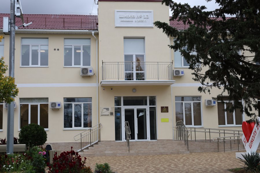 kacinskaa