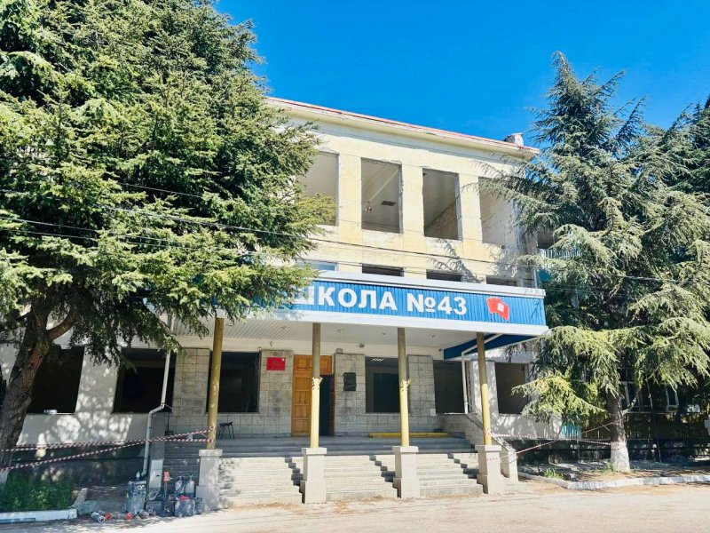 skola43