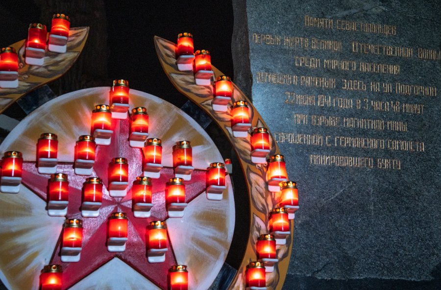 svesa