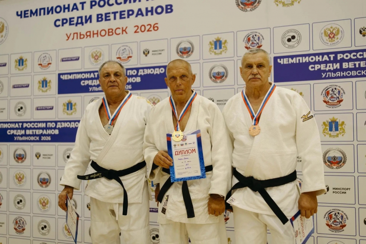 rybel