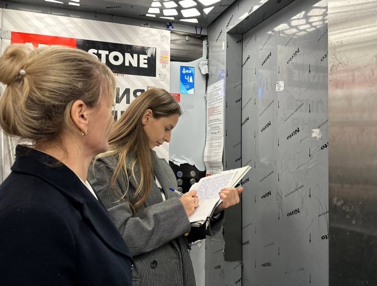 photo 2026 03 12 12 02 02