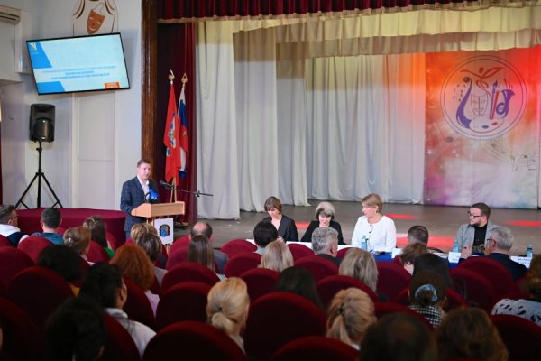 Съезд работников воспитания и дополнительного образования прошел в Севастополе