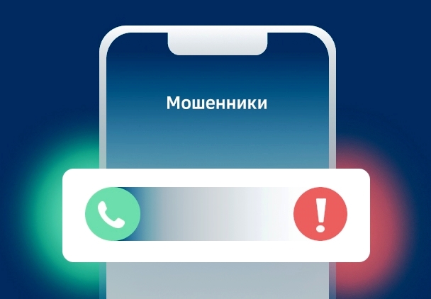 Пресс служба Сбера источник Кибрарий 1