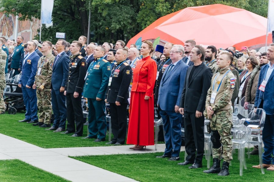 сво