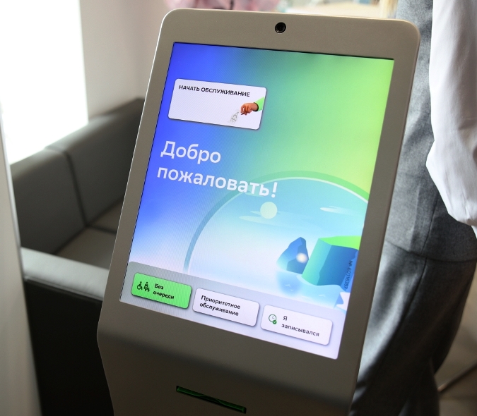 фото пресс службы Сбера